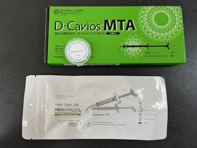 神経を抜かずに歯を保存するMTAセメント治療で当院で使用するMTAセメント